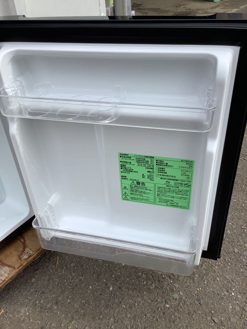 coconeco comfee 冷蔵庫 RCT90BL 90L 24年製