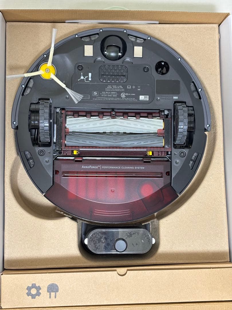 ⭐︎美品☆ ルンバ960 iRobot ロボット掃除機 WiFi対応機種 使用数回