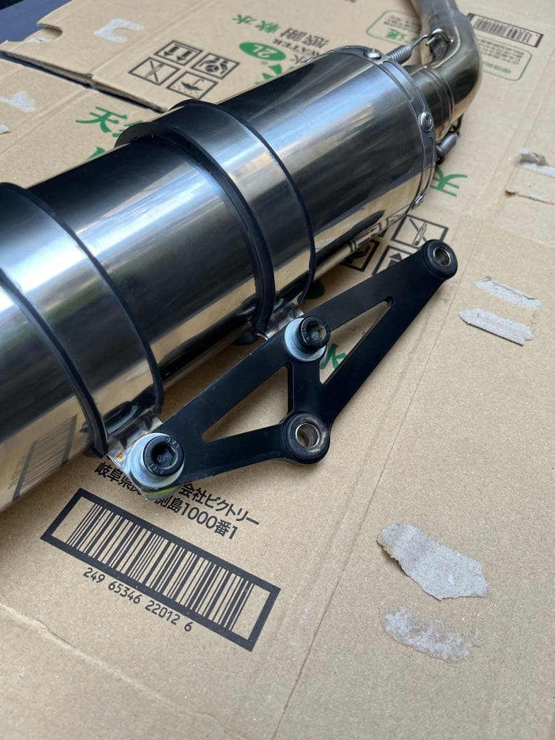 beamsマフラー　ビームスマフラー