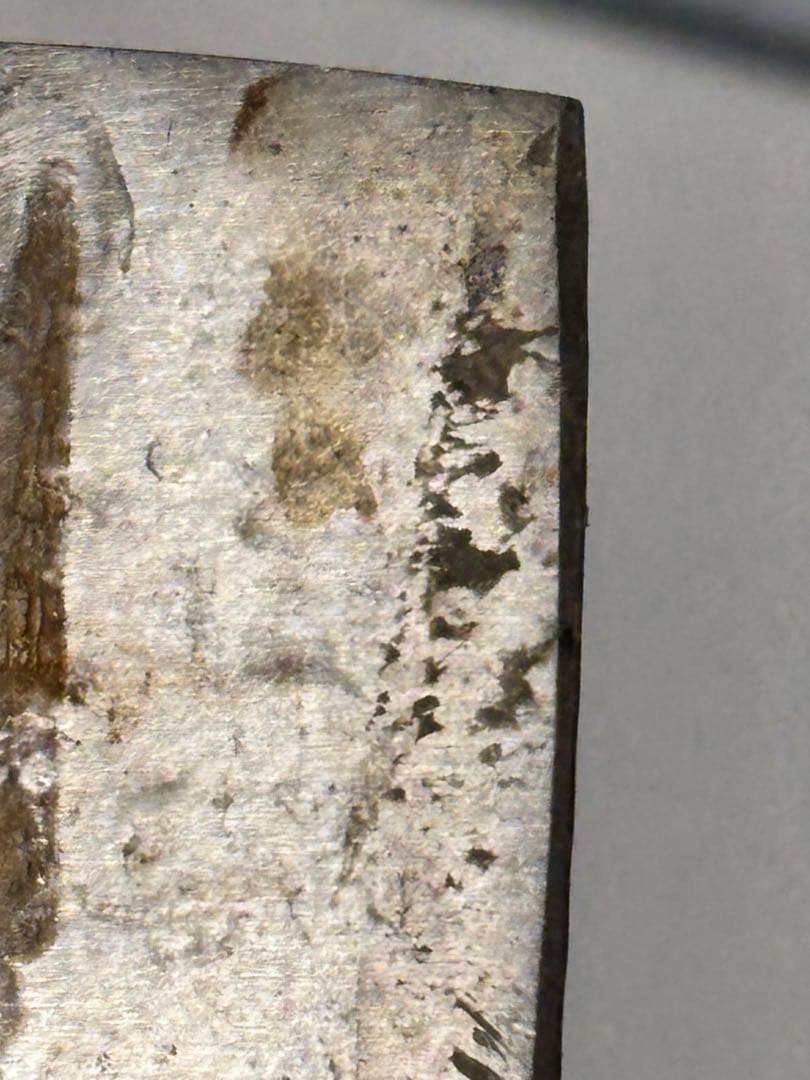 正広作　日本鋼　ローズ　チョッパー