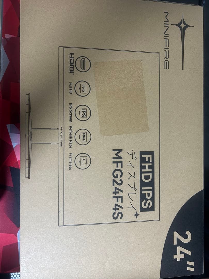 Minifire 180Hzゲーミングモニター