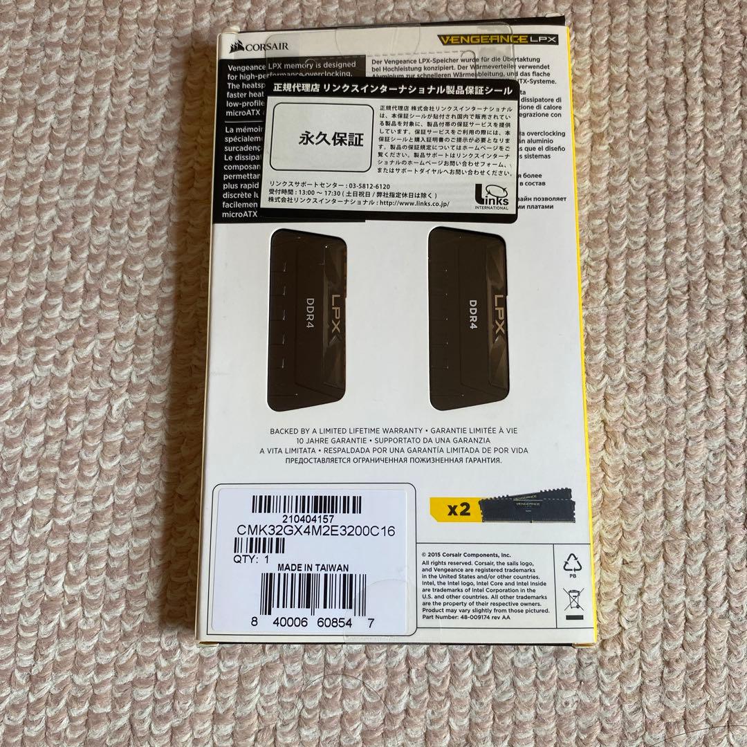 メモリー CORSAIR VENGEANCE LPX DDR4 32GB