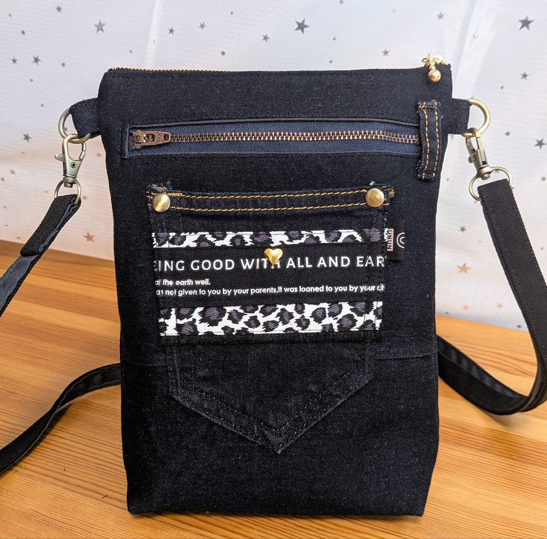 ししゃもデニムリメイクバッグ（Ｌ）（SS）No.835☆