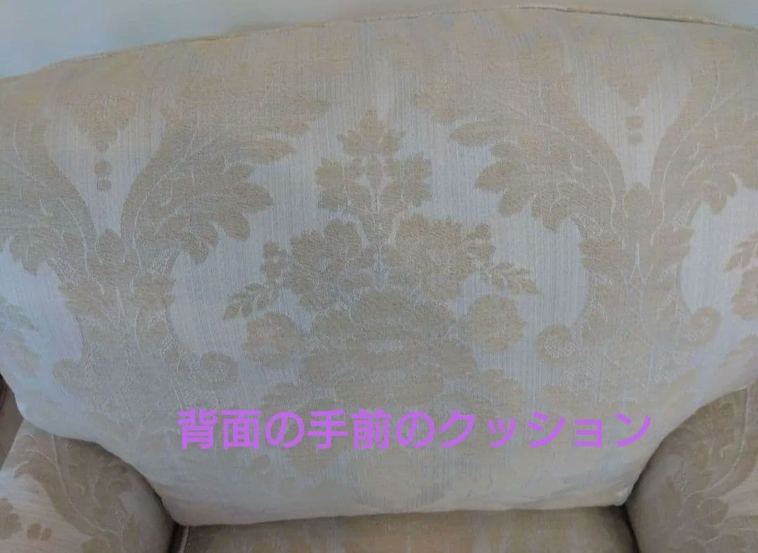 ソファ1人掛け　 トーマスビル(Thomasville)大塚家具