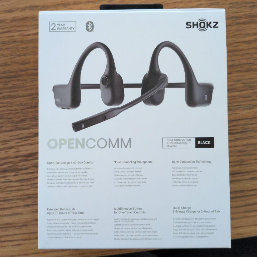 SHOKZ OPENCOMM 骨伝導イヤホン ブラック