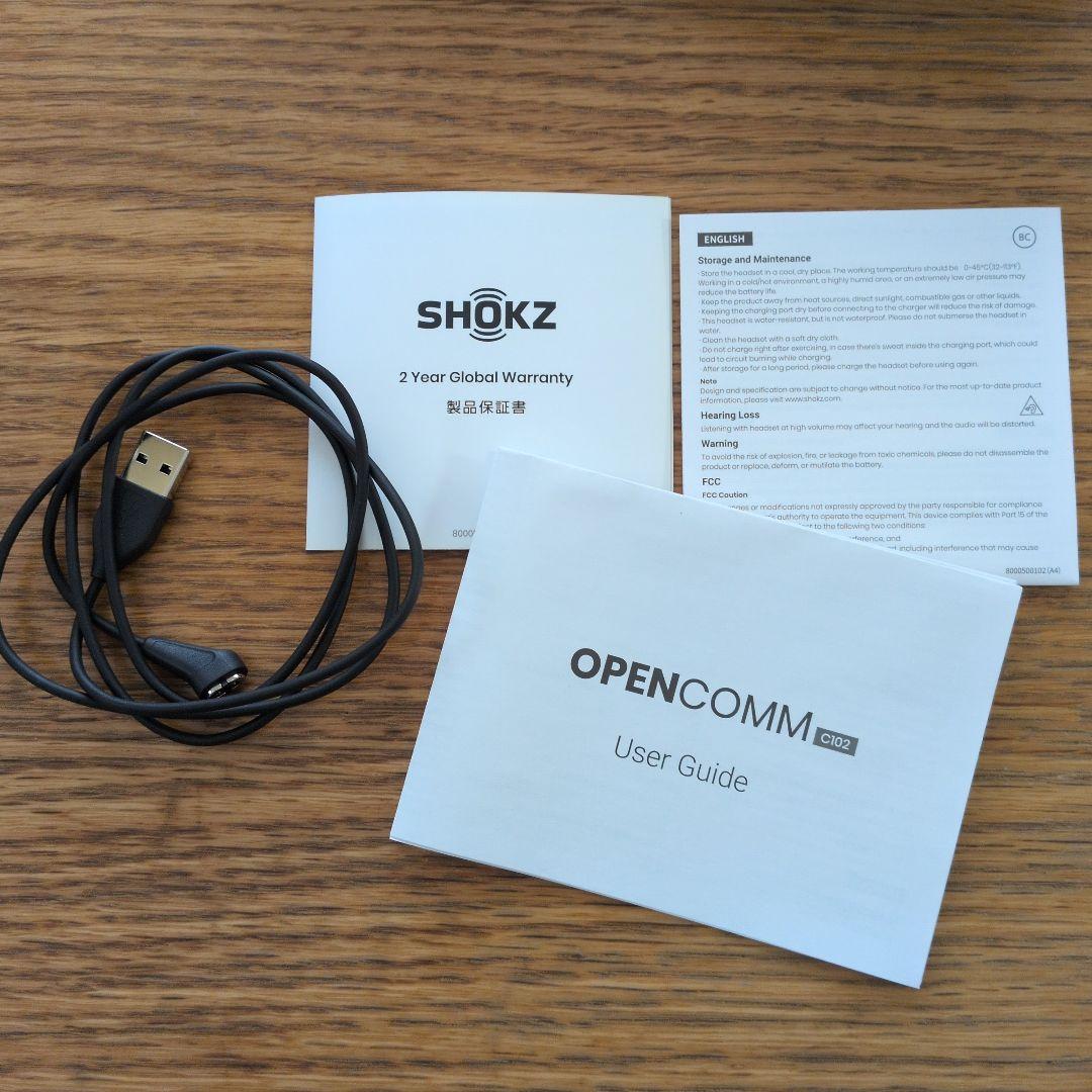 SHOKZ OPENCOMM 骨伝導イヤホン ブラック