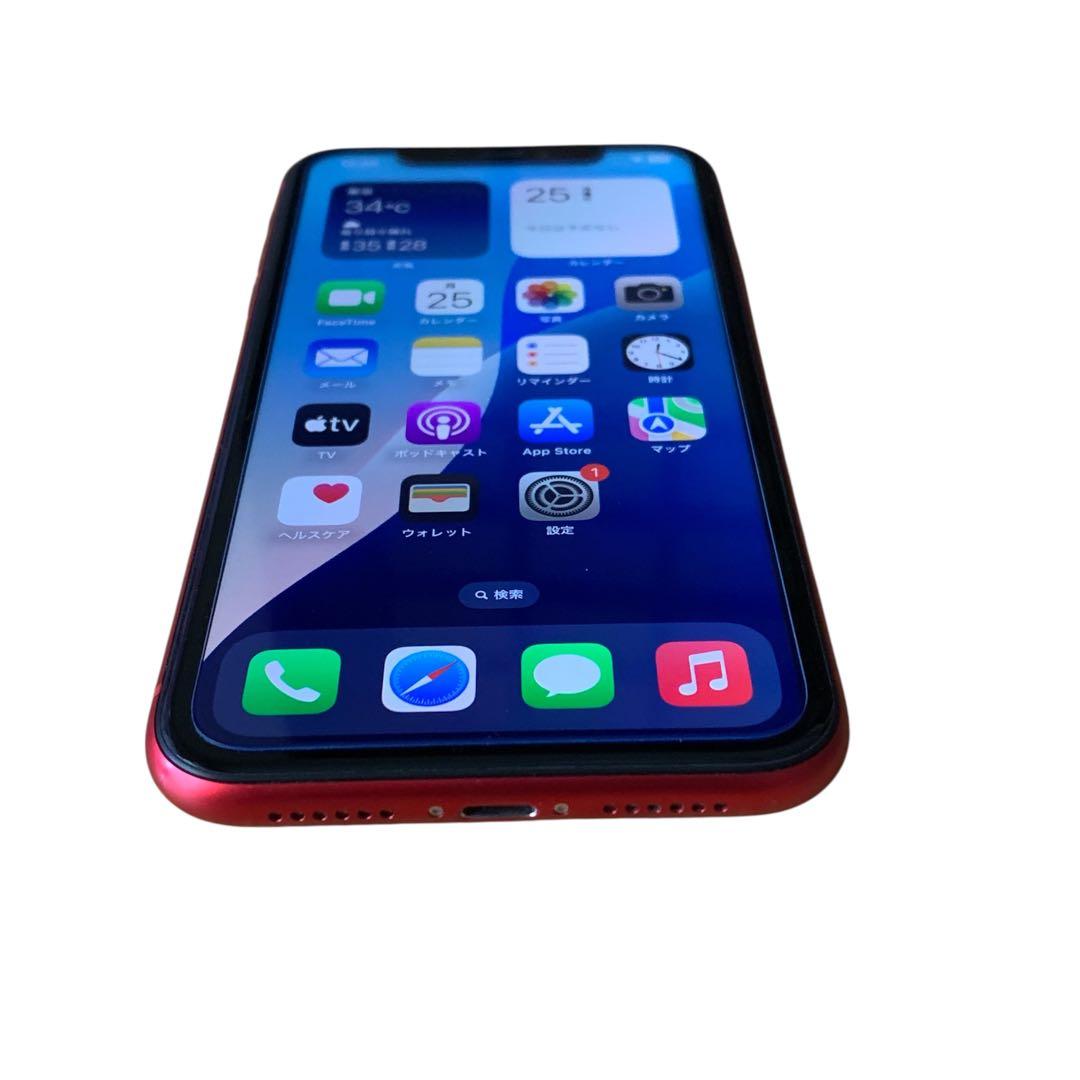iPhone 11 レッド 128GB SIMフリー 大容量バッテリー 美品