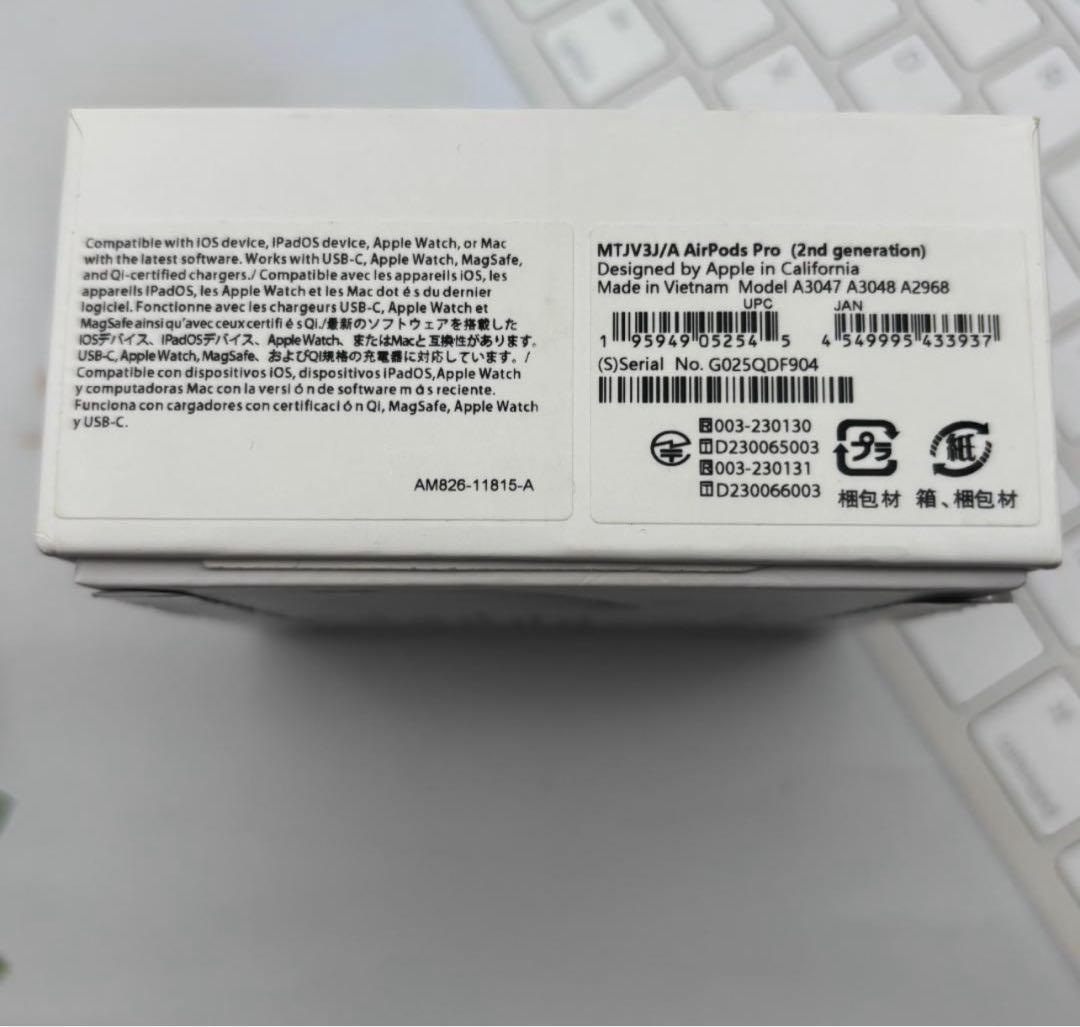 AirPods Pro (第2世代) 本体 MagSafe充電ケース付き