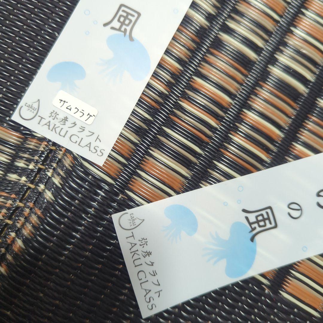 クラゲ風鈴セット 京都水族館 タクグラス