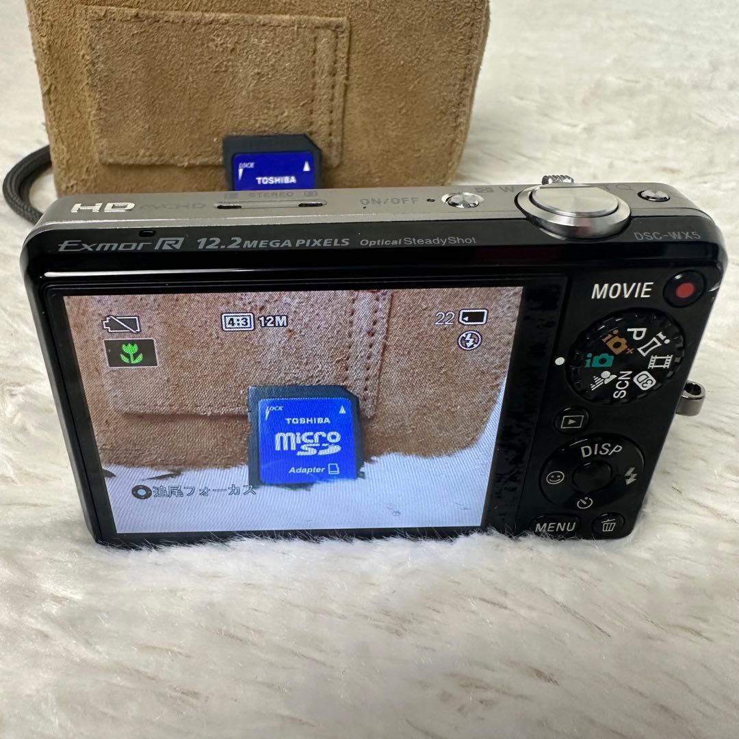 通電確認済SONY Cyber-shot DSC-WX5 デジタルカメラ SD付