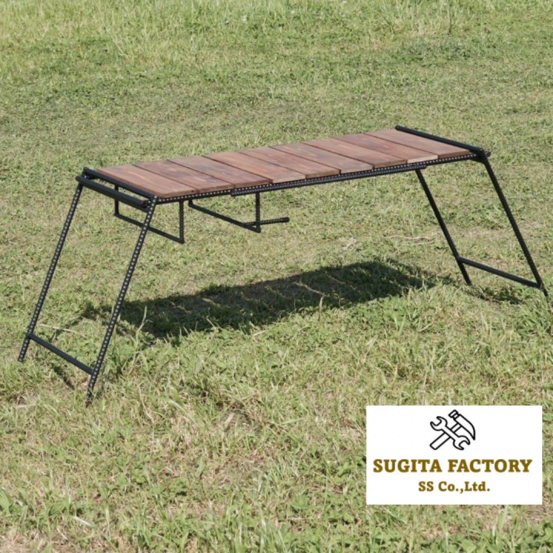 檜無垢材　太板　タフまる対応アイアンテーブル　キャンプテーブル　ローテーブル