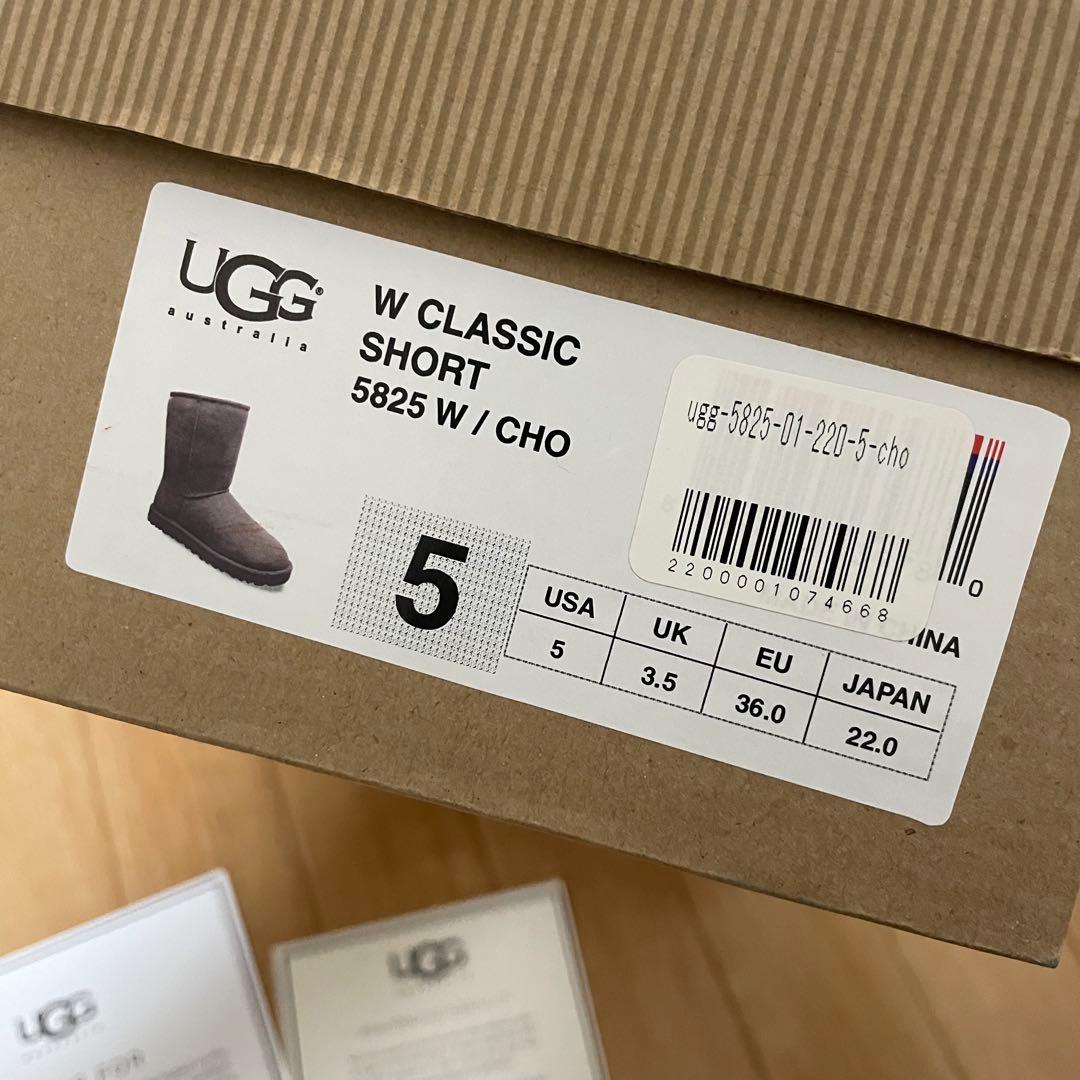 新品 未使用 UGG アグ W クラシック ショート チョコレート 22センチ