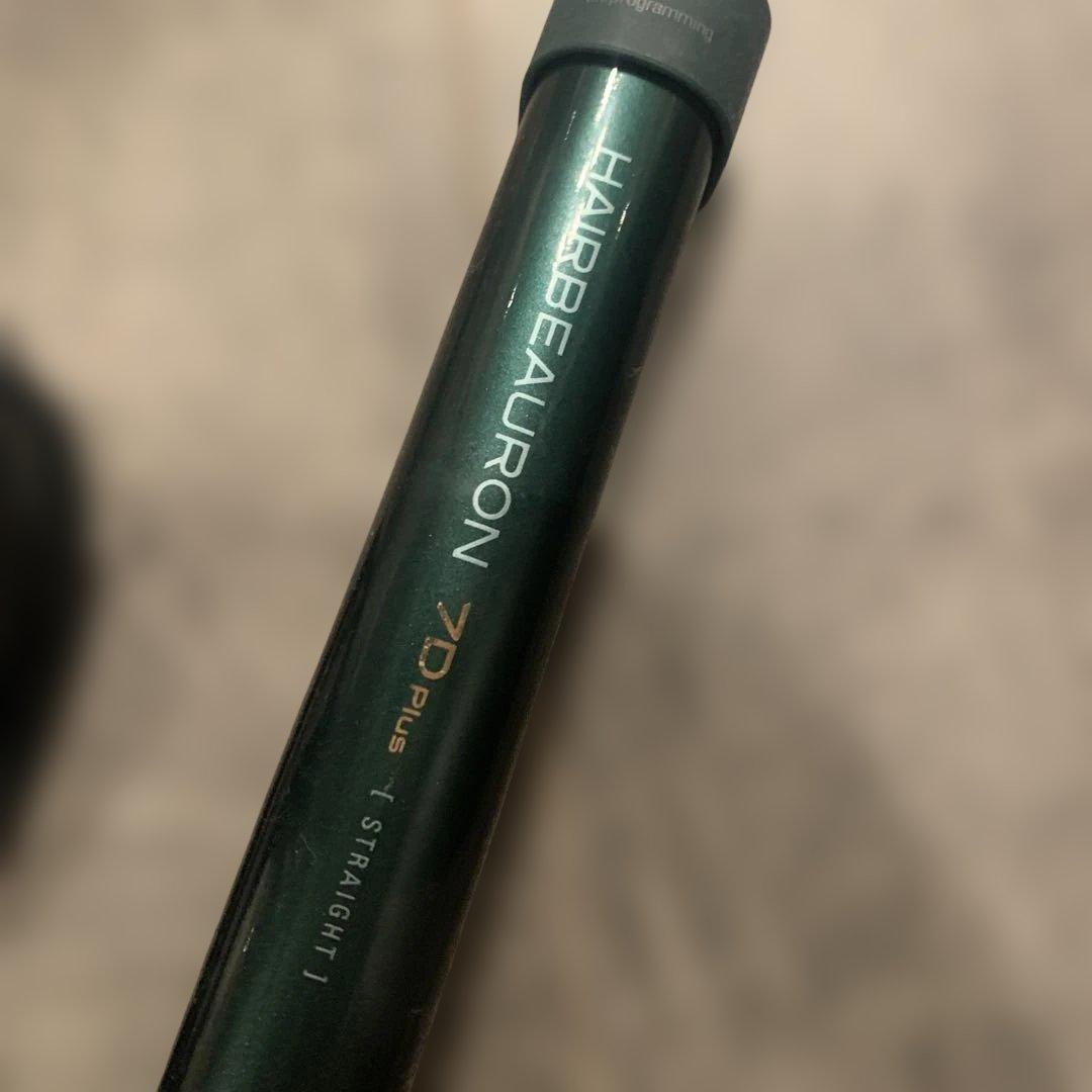 ヘアビューロン7D Plus ストレートヘアアイロン美品