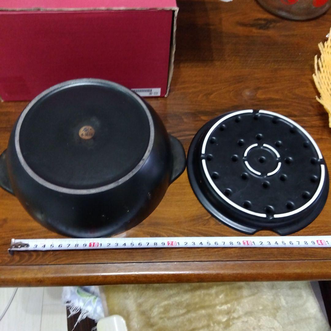 香蘭社　赤繪町　赤唐草　土鍋　蒸し料理　蒸し物