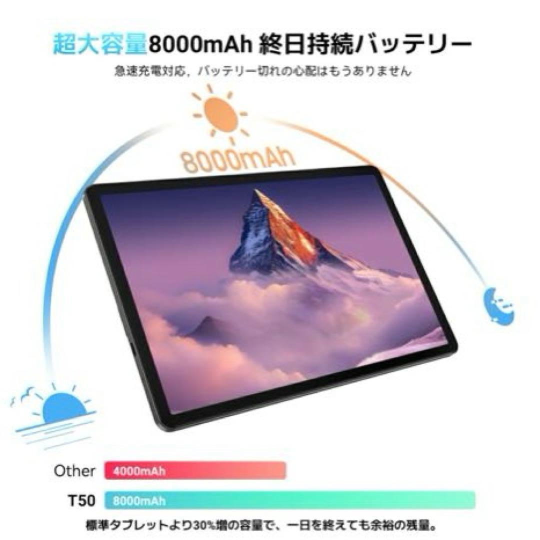 タブレット 本体 新品 Android16 グレー 11インチ 動画視聴用