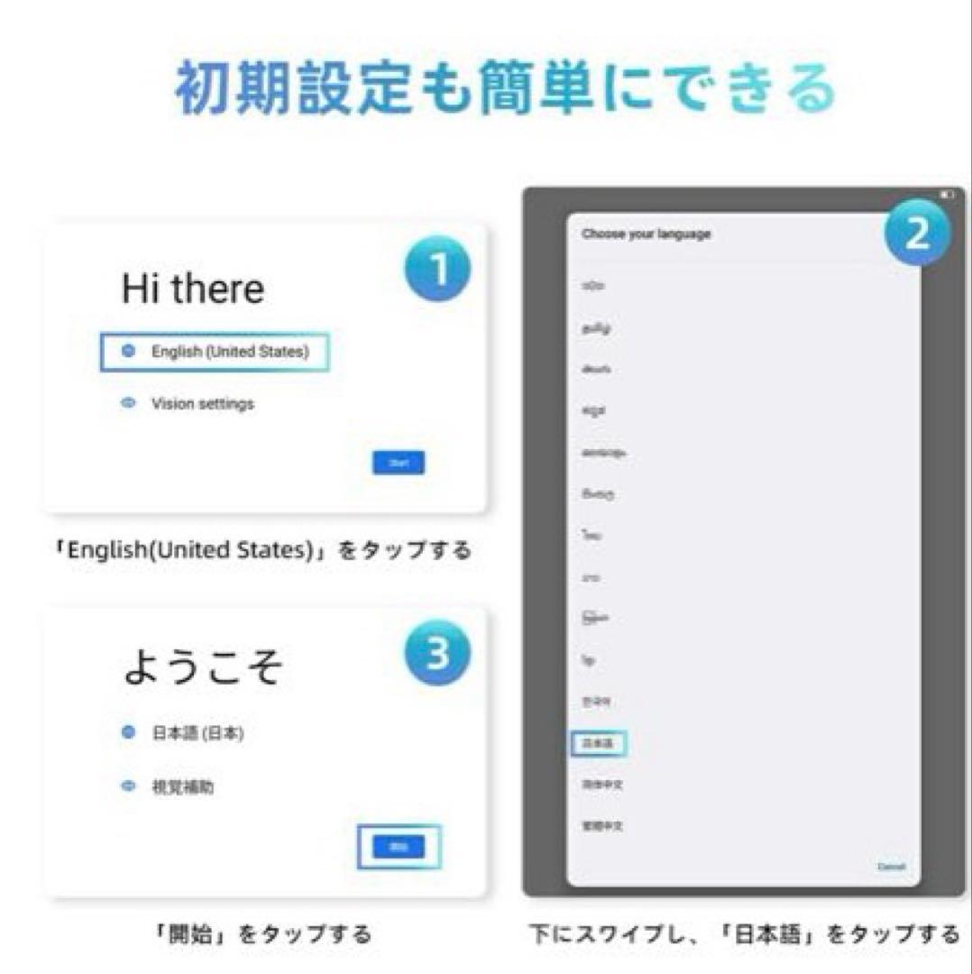 タブレット 本体 新品 Android16 グレー 11インチ 動画視聴用