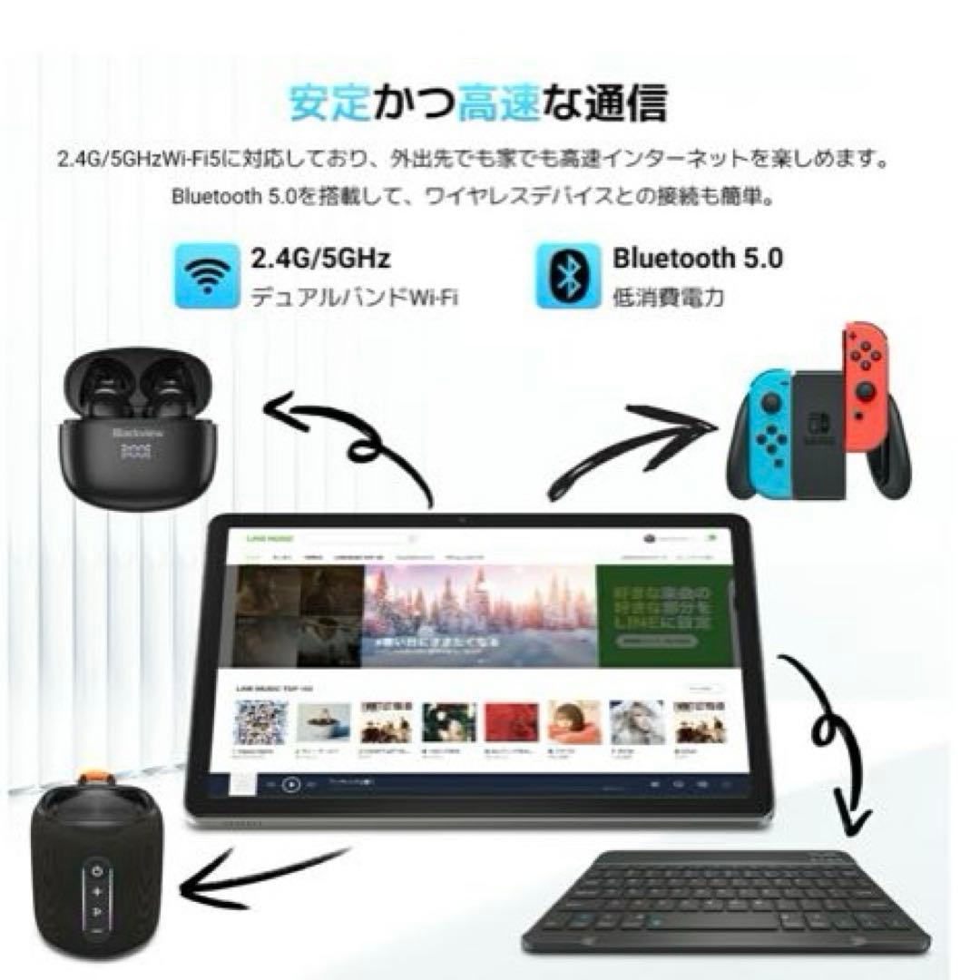 タブレット 本体 新品 Android16 グレー 11インチ 動画視聴用