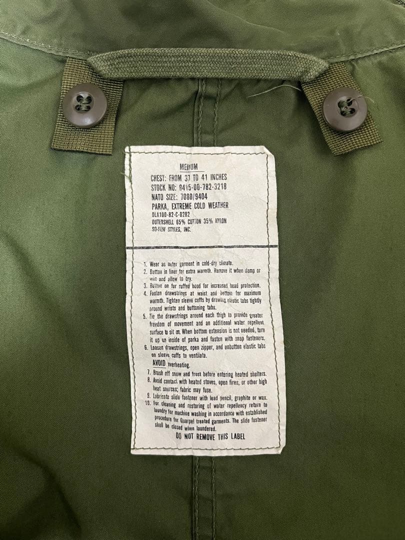 m65 フィッシュテールパーカ モッズコート フルセット