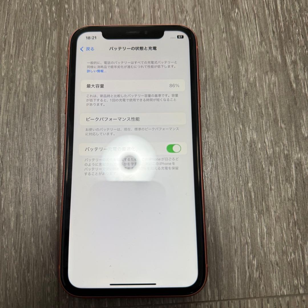 スマートフォン本体 iPhone xr