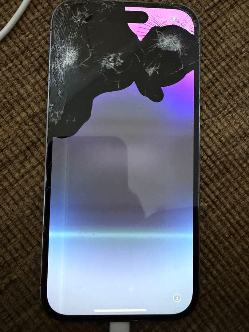 Apple iPhone 14 Pro ディープパープル 本体(化粧箱付き)