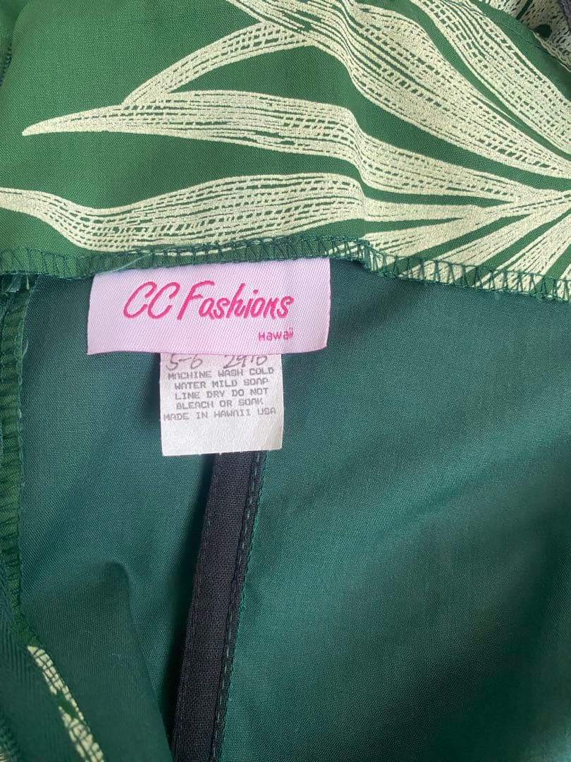 フラダンス ドレス CC Fashions メリモ グリーン