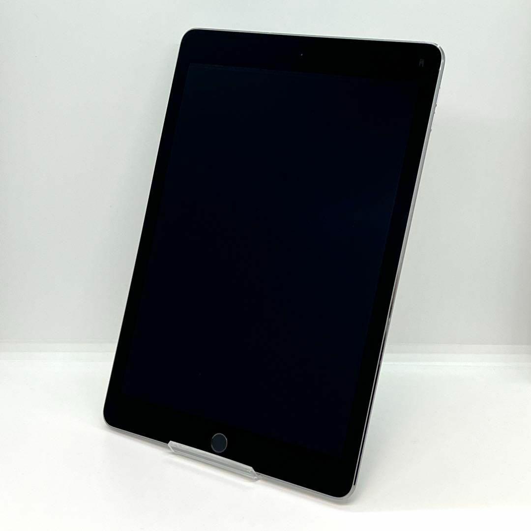 訳あり iPad Pro 9.7インチ 128GB Wi-Fiモデル㊽