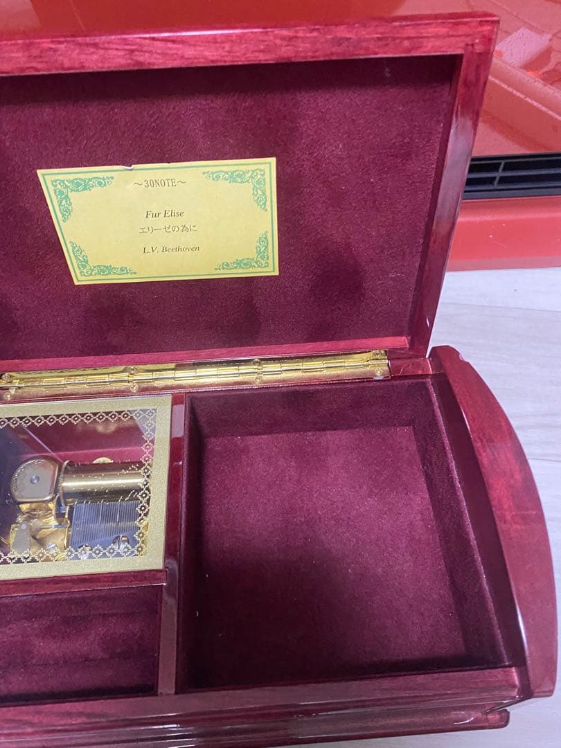 Fur Elise エリーゼの為に L.V. Beethoven