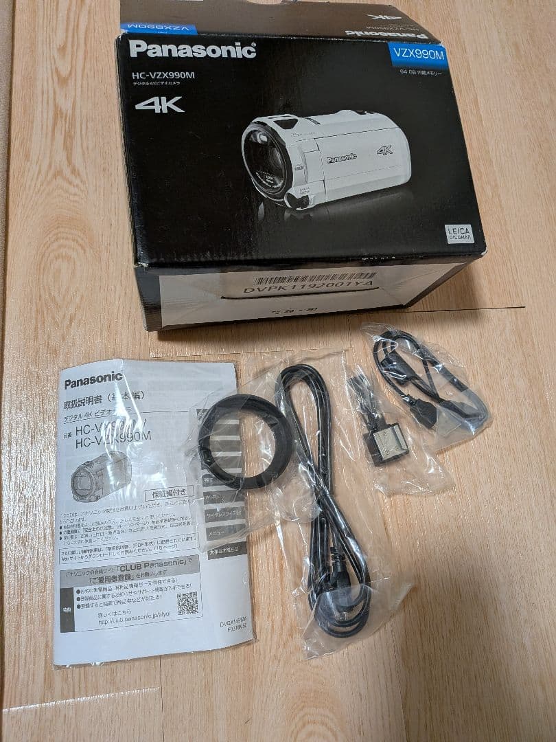 ジャンク？撮影時真暗。Panasonic 4K ビデオカメラ ズーム