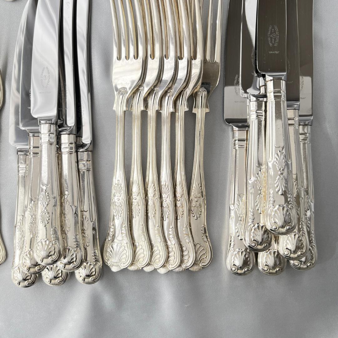 【e Butler】キングスパターンのディナーセット 6名用42本組