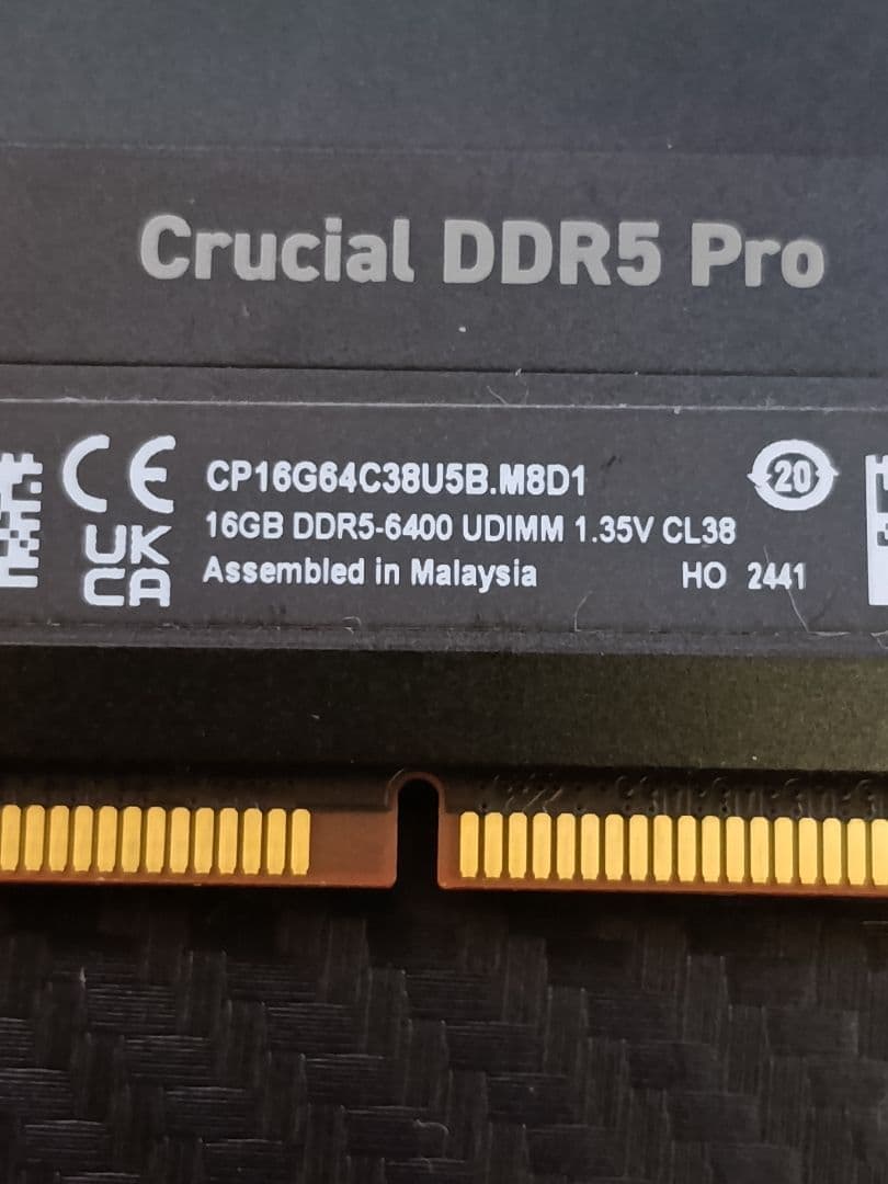 Crucial DDR5 Pro 16GB 6400MHz UDIMM 2枚組