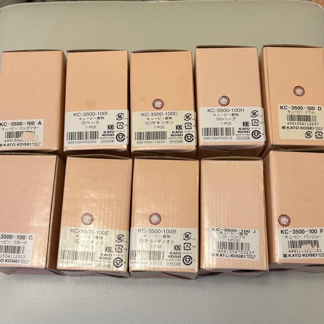 ローズオニールキューピー音楽隊　12体(箱有10体箱無2体)