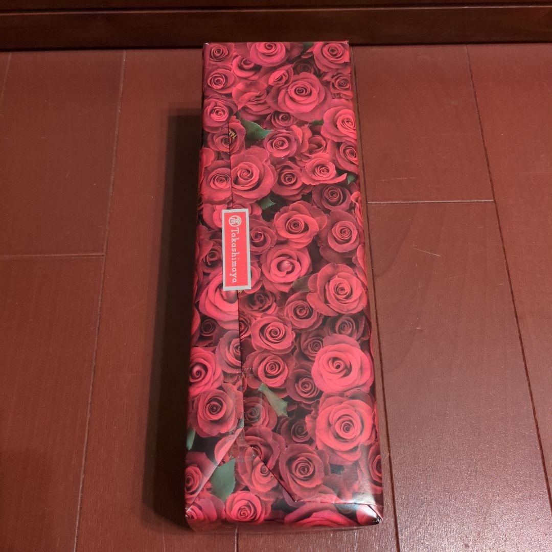 森伊蔵　720ml　高島屋包装