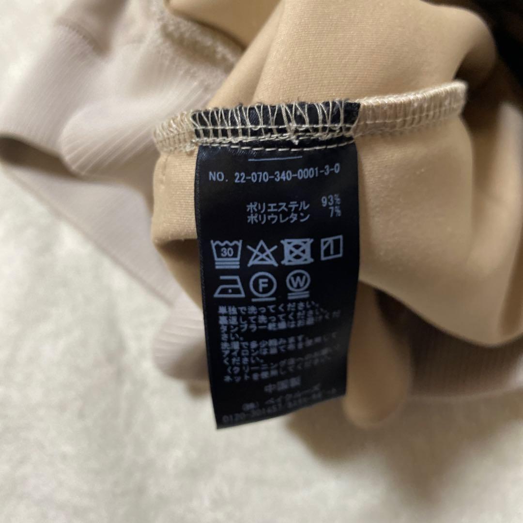 PSG JP FS CREW NECK スウェットパリサンジェルマン