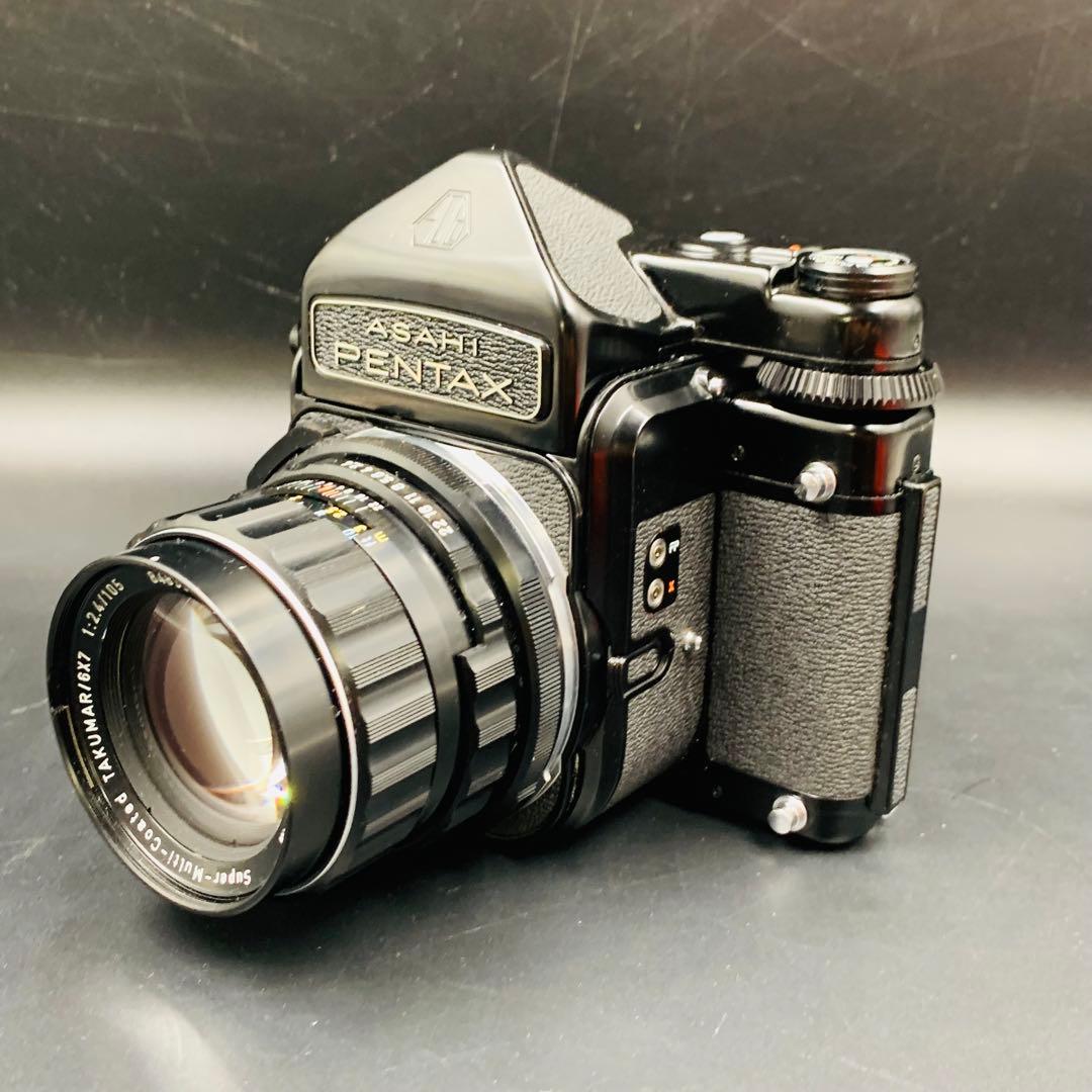 PENTAX 6x7 TAKUMAR 1:2.4 105 グリップ ケース付き