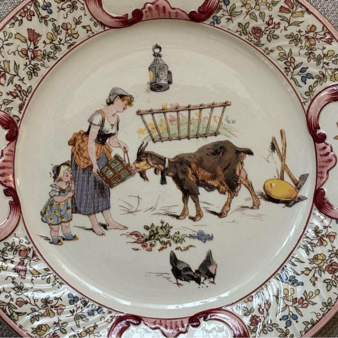 cocoroフランスアンティーク サルグミンヌ プレート2枚