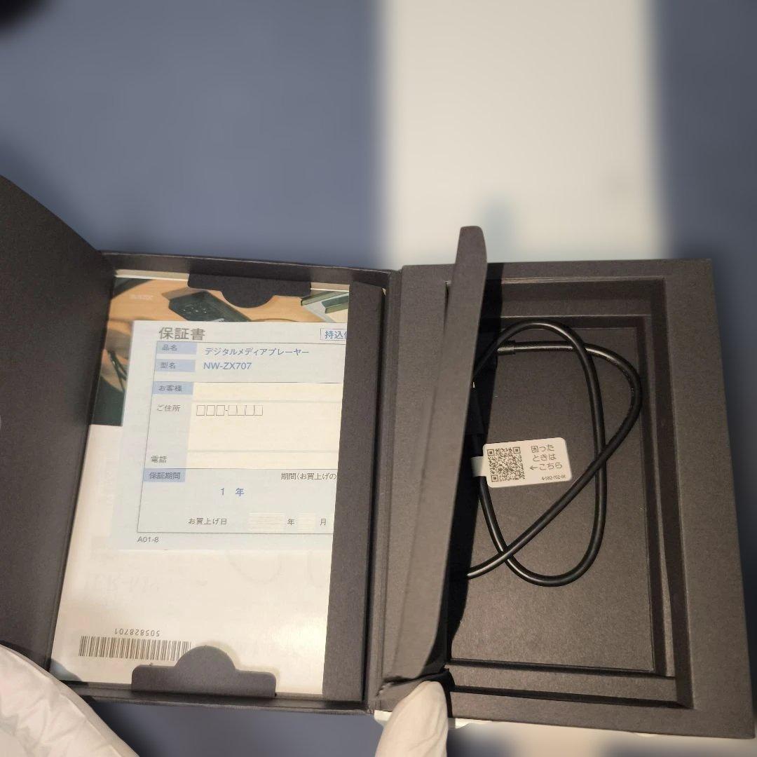 【美品】SONY WALKMAN NW-ZX707+純正ケース・ガラスフィルム