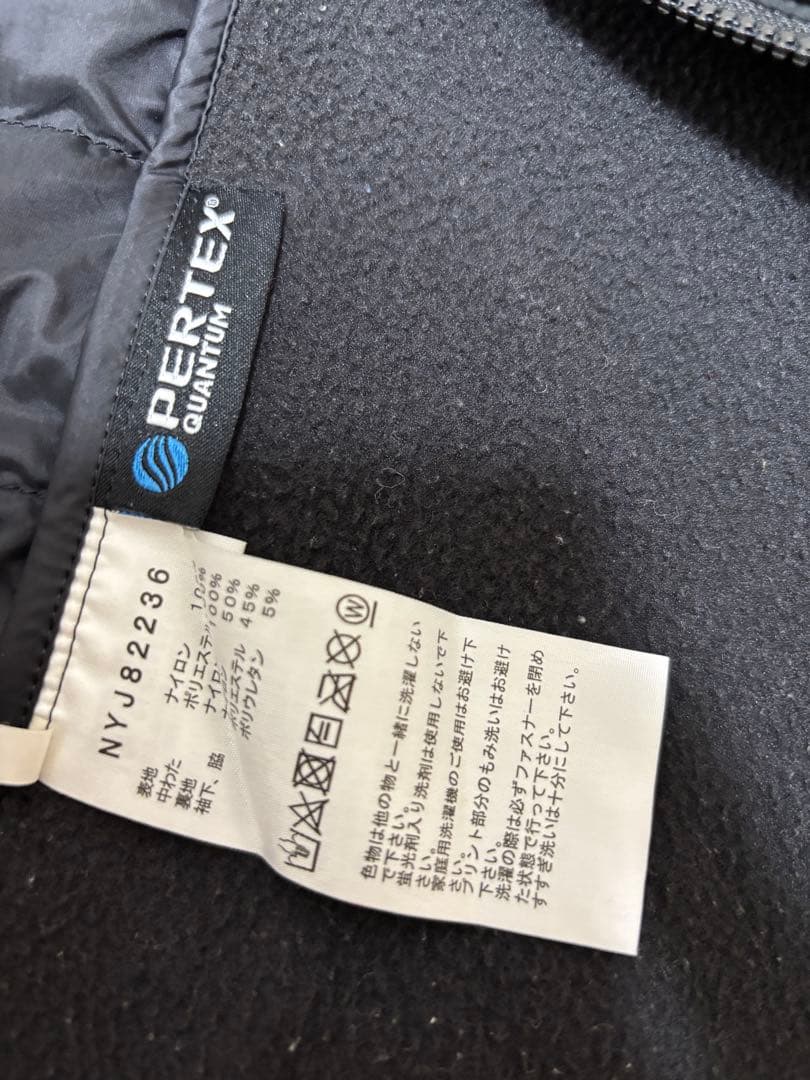 【12/31迄有効 依頼者専用】ノースフェイス　中綿ジャケット（キッズ）140