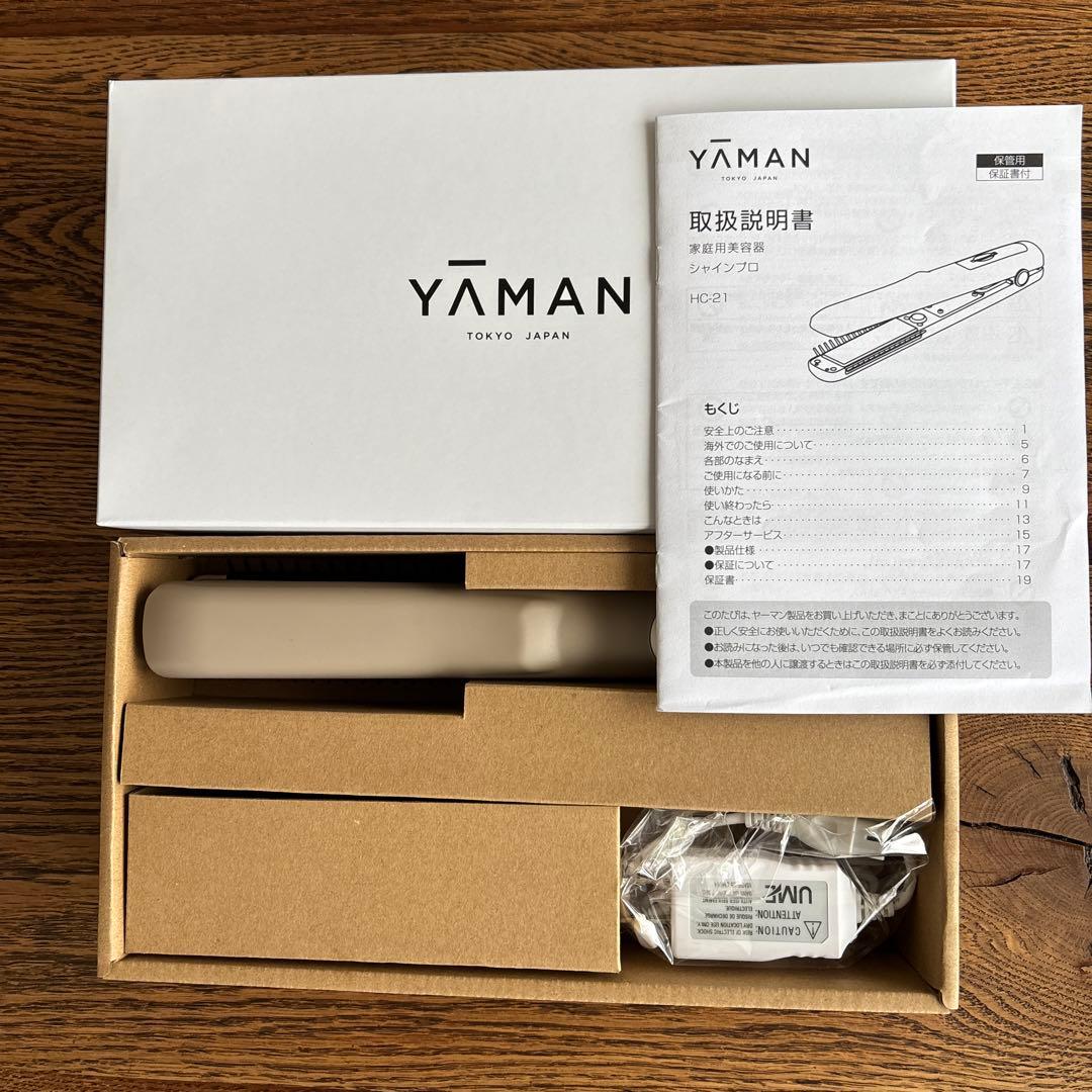 YAMAN ヤーマン　シャインプロ　HC-21 グレージュ