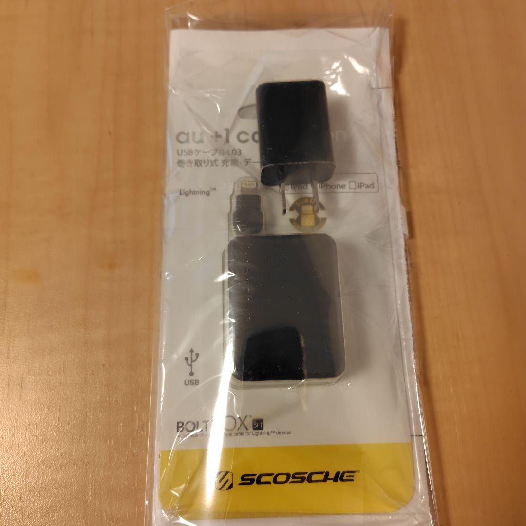 Apple iPad 本体 第6世代　WiFi+Cellular 32GB