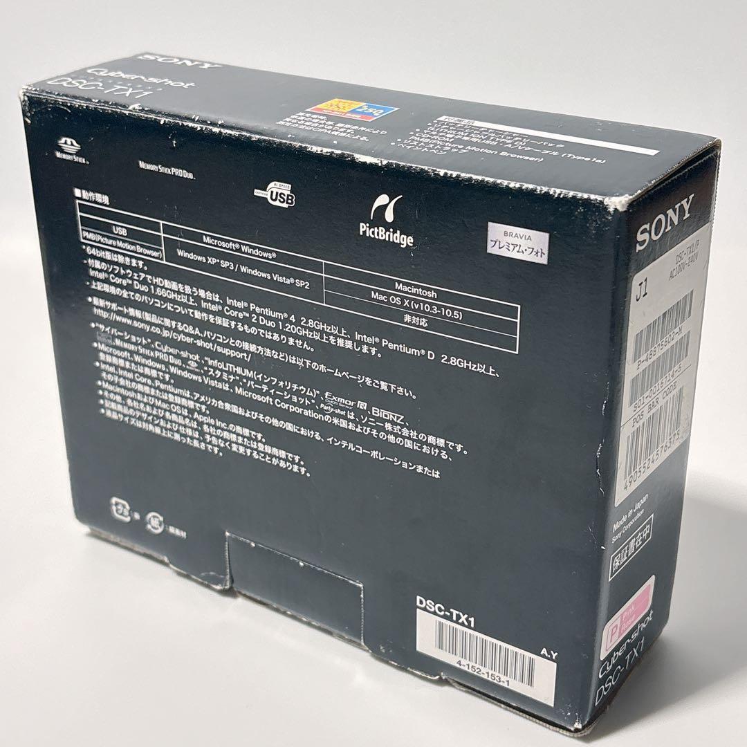 ✨動作良好✨ ソニー Cyber shot DSC-TX1 ピンク 防水 箱付き