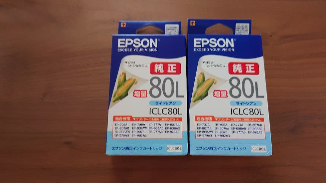【新品未開封】IC6CL80Lエプソンインクカートリッジ増量　とうもろこし