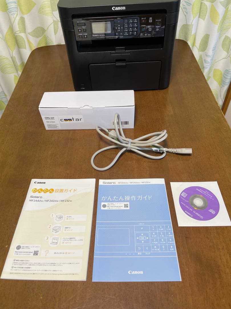 Canon Satera MF242dw モノクロプリンター複合機と互換用トナー