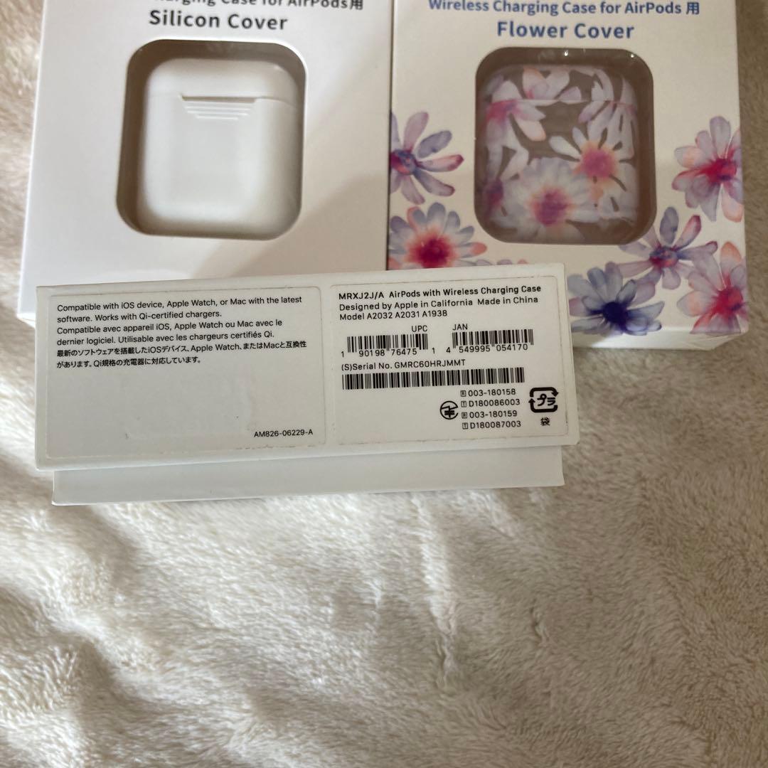 【純正未使用】AirPods 第二世代 MRXJ2J/A