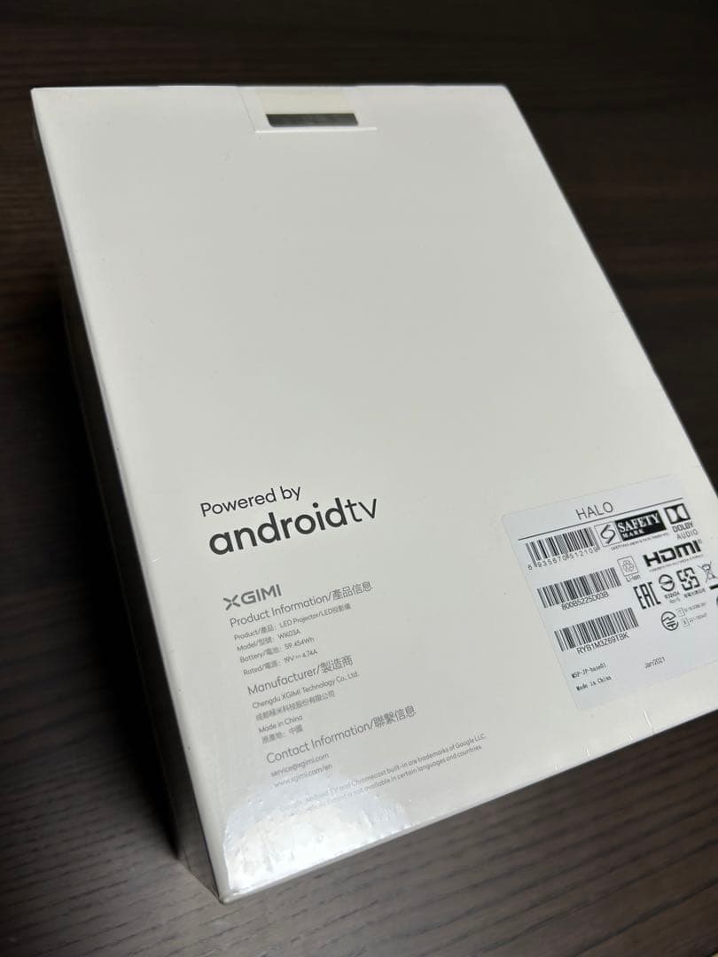 【新品未開封】XGIMI Halo