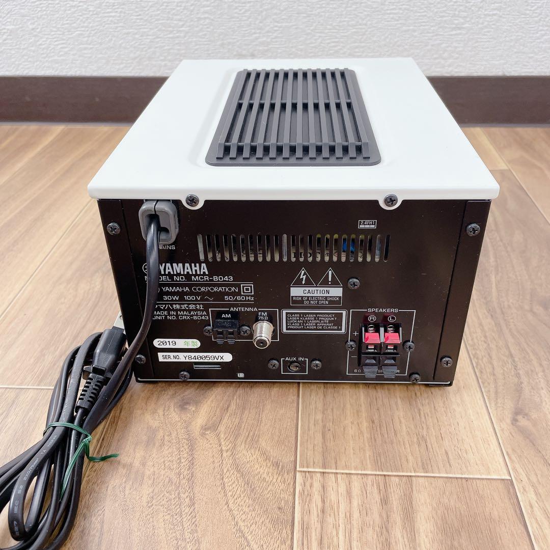YAMAHA マイクロコンポーネントシステム MCR-B043