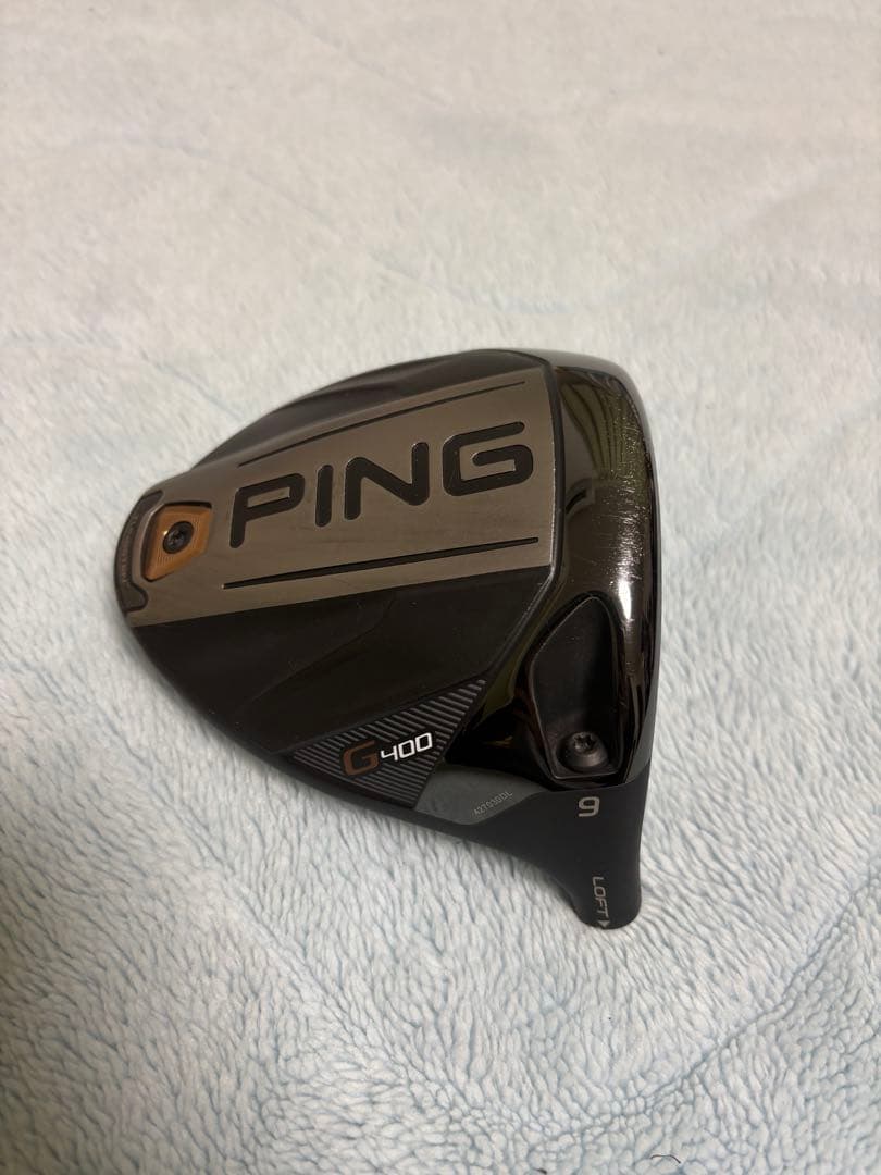 PING G400 ドライバー 9° ヘッドのみ