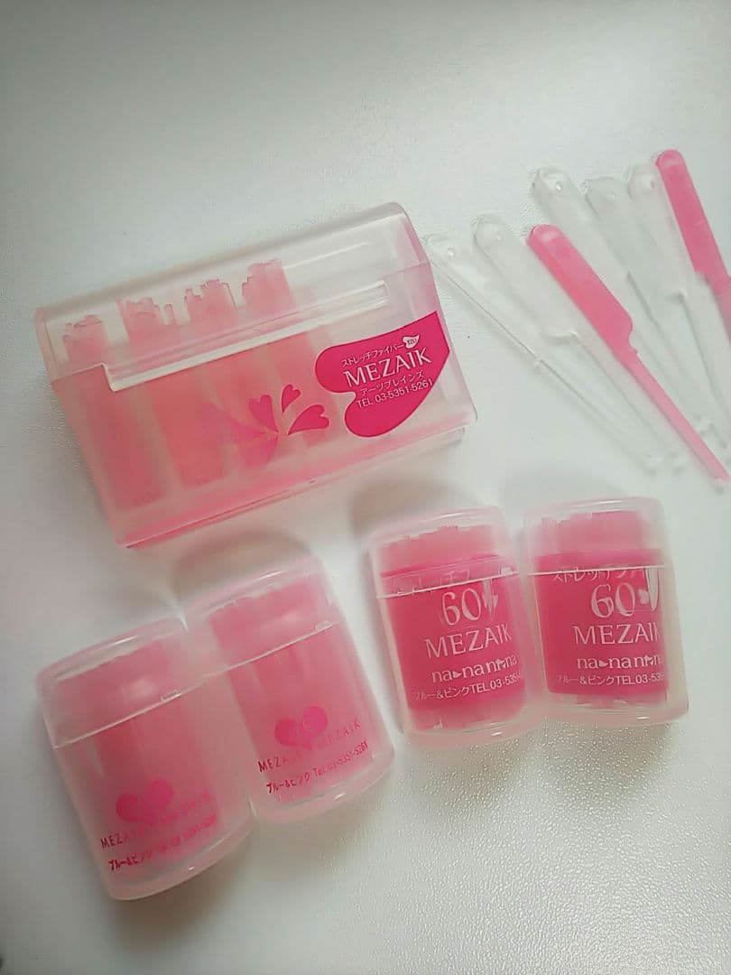 【新品未使用】メザイク ストレッチファイバー 約336本