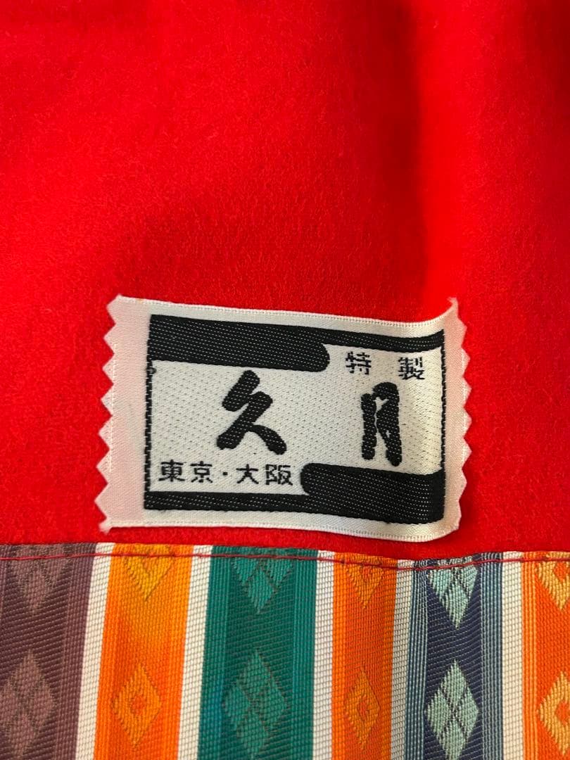 け*い様 久月 雛人形 三段飾り ひな祭り