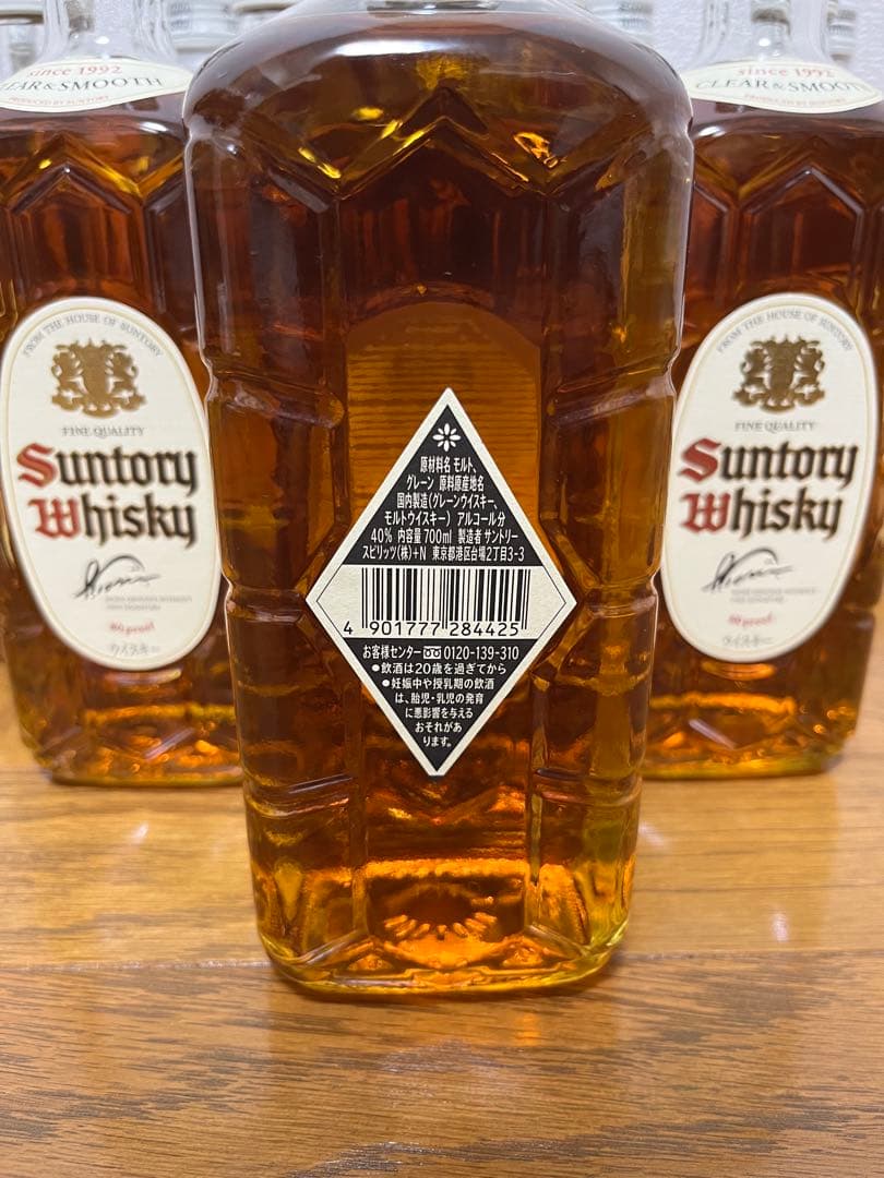 【週末特価・終売品】サントリーウイスキー 白角 700ml 13本