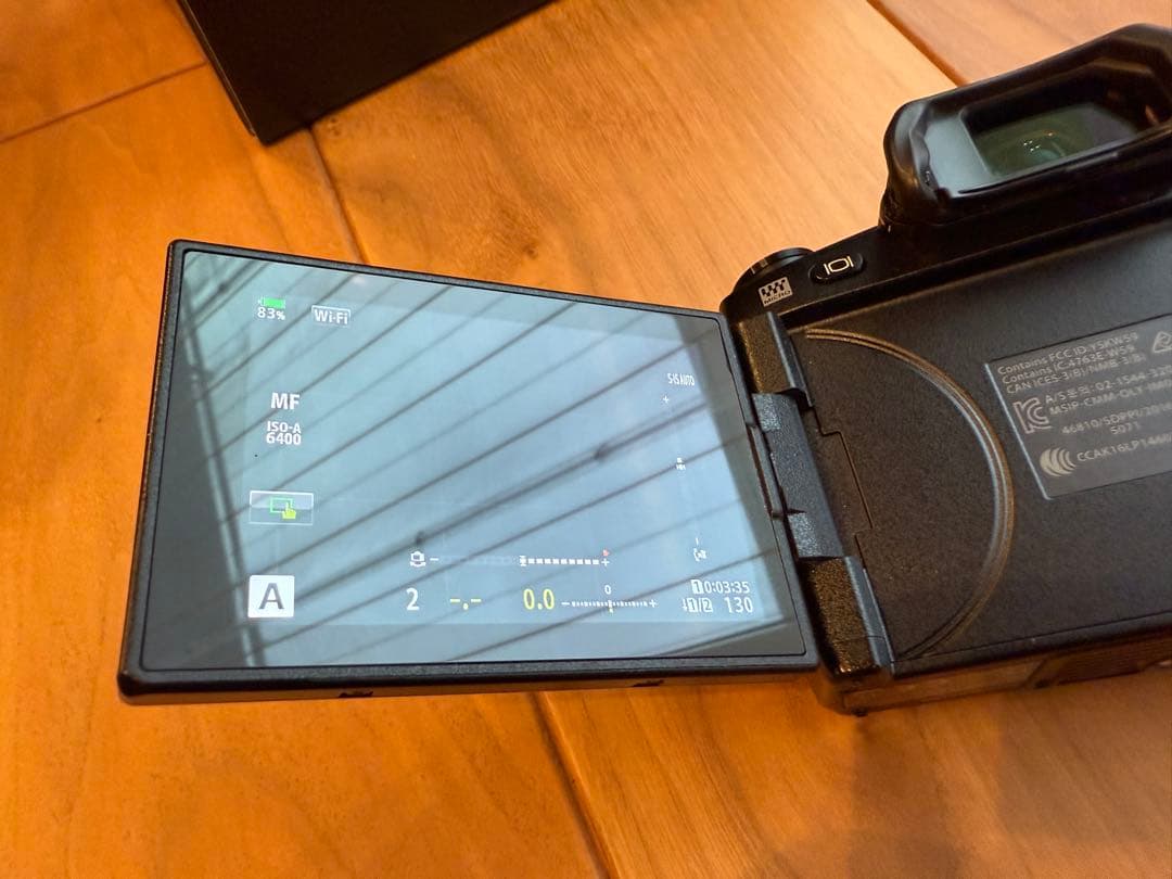 オリンパス OM-D E-M1 Mark II ボディ　美品